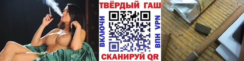 Купить закладки  Кадников  Гашиш гарик 