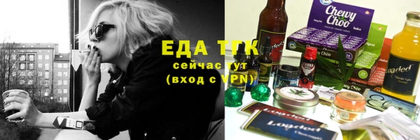 кокаин перу Балабаново