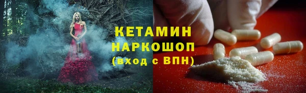 кокаин перу Балабаново