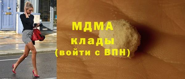 кокаин колумбия Белокуриха