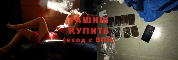 кокаин перу Балабаново