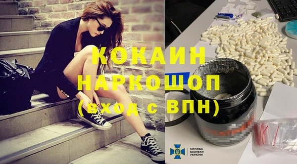крисы Белоозёрский