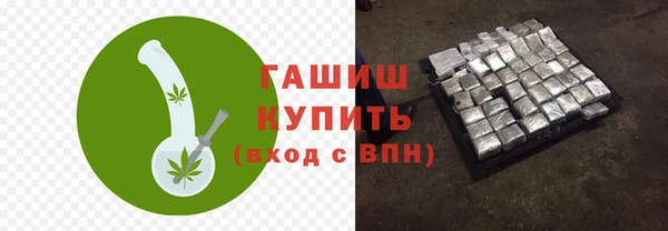 дмт Арсеньев