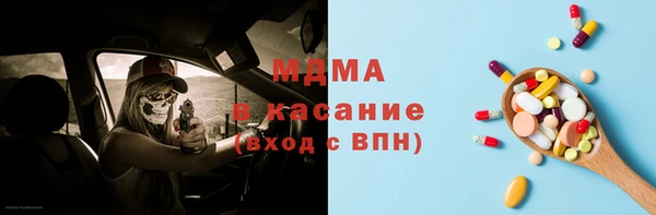 кокаин перу Балабаново