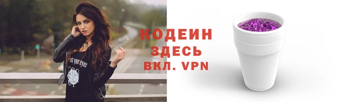 гидропоника Балахна