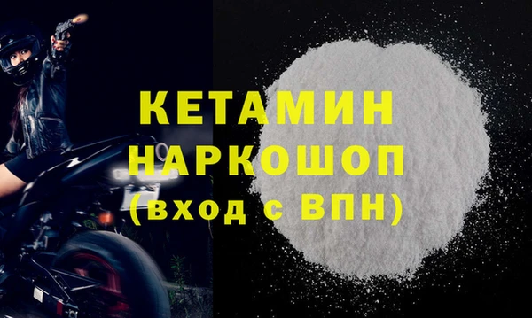 кокаин перу Балабаново