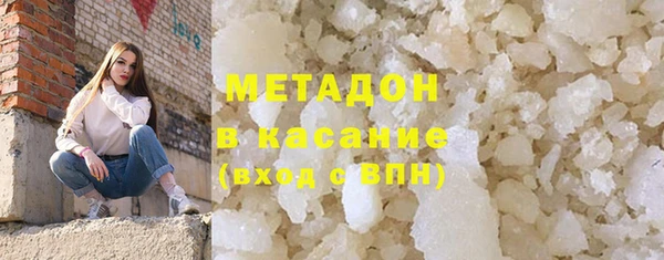 гидропоника Балахна