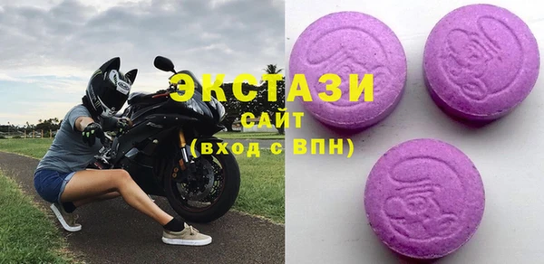дмт Арсеньев