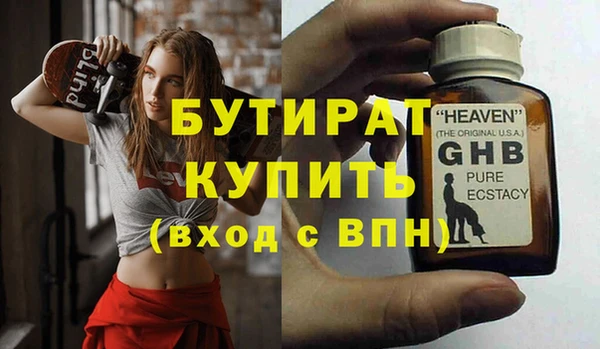 кокаин перу Балабаново