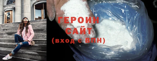 дмт Арсеньев