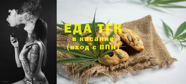 дмт Арсеньев
