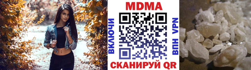Купить  Кадников  МДМА VHQ 