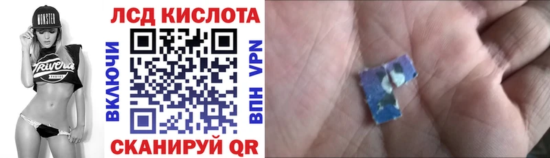 Купить закладки  Кадников  Марки N-bome 1,8мг 